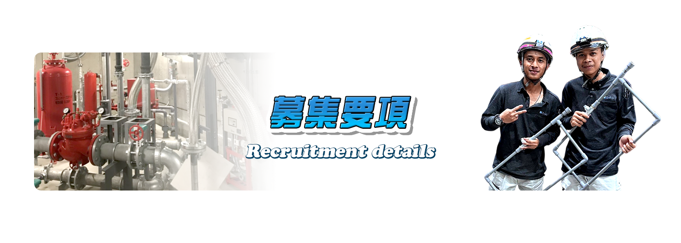 bnr_details_btn