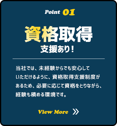 design_02_btn01