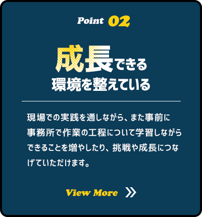 design_02_btn02