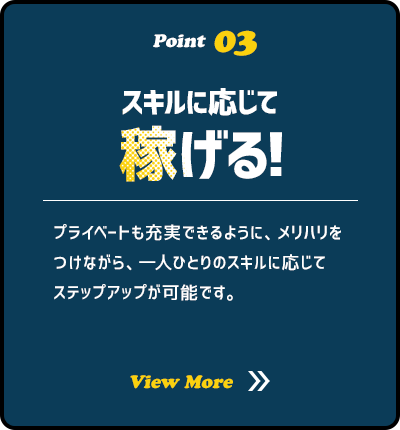 design_02_btn03